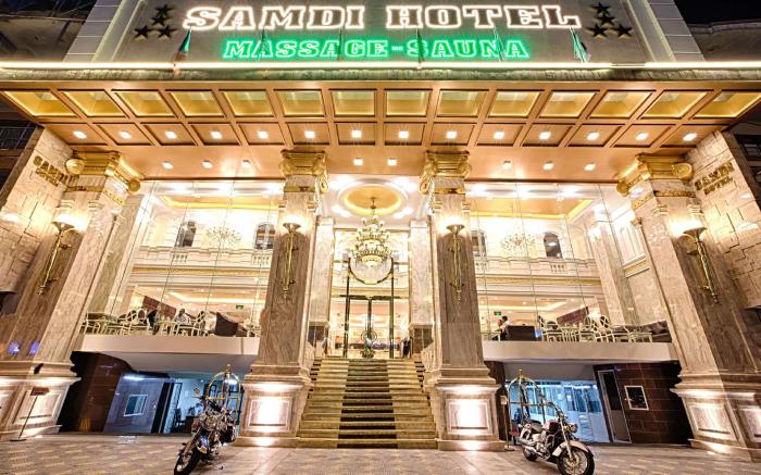 Samdi Da Nang Airport Hotel