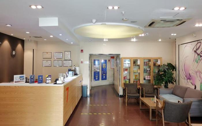 7 Days Premium Hotel Xian North Gate Anyuan Gate Subway Station