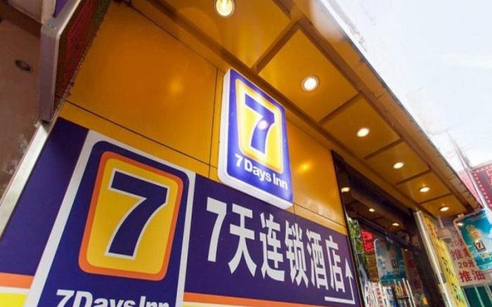 7 Days Inn Hangzhou West Lake Hangzhou Station