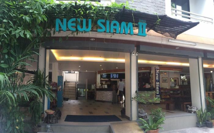 New Siam II Guest House