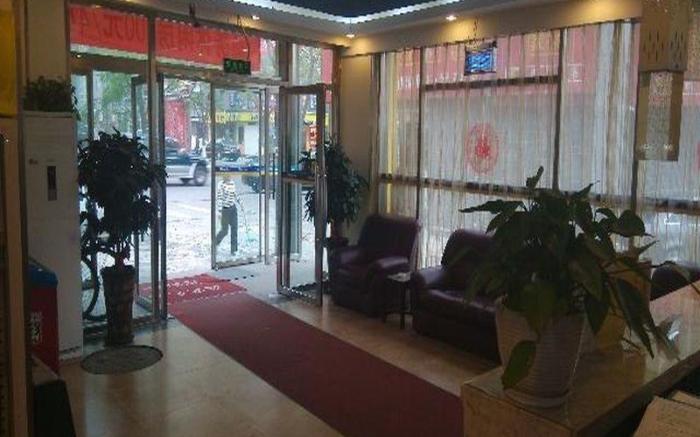 7 Days Inn Beijing West Passenger Station Maliandao