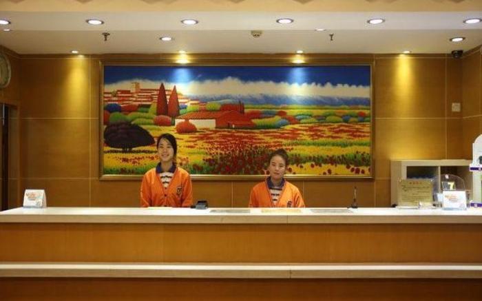 7 Days Inn Tianjin Changhong Park Metro Station