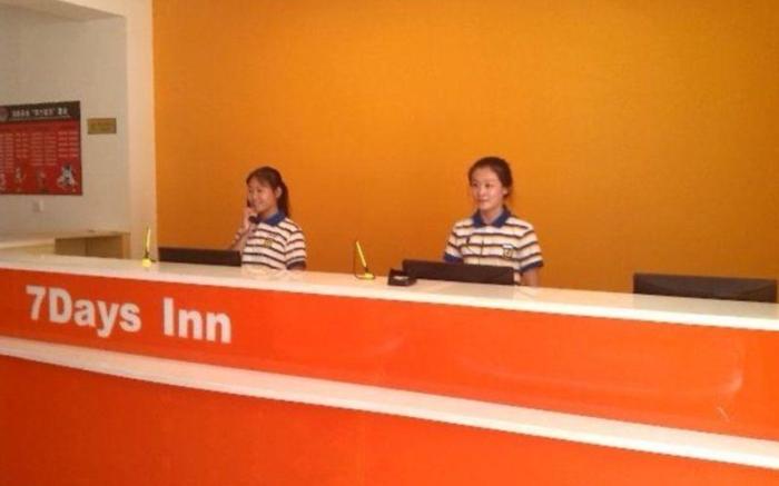 7 Days Inn Shenyang Sanhao Street Academy of Music Liaozhan