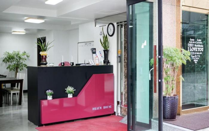 Dream Guest House Myeongdong