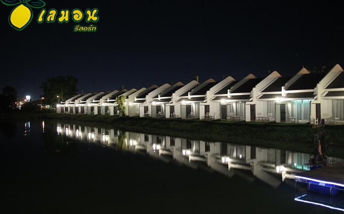 Lemonresort