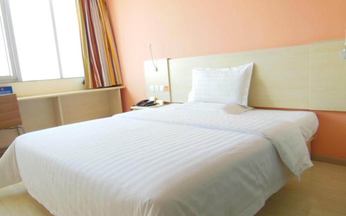 7 Days Inn Beijing Capital Airport 2nd Branch