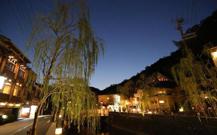 Kobayashiya Kinosaki Onsen