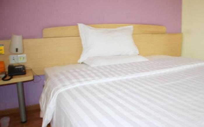 7 Days Inn Wuhan Huaqiaocheng Happy Valley