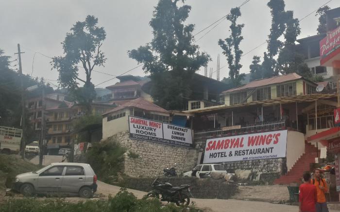 Sambyal Wings Hotel