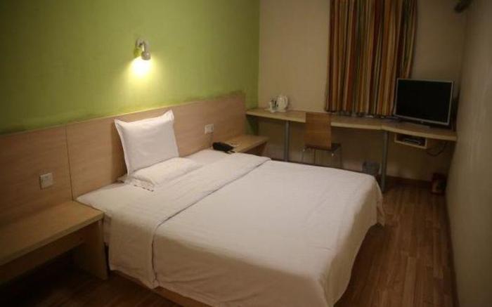 7 Days Inn Wuxi Shoufang International Airport Branch