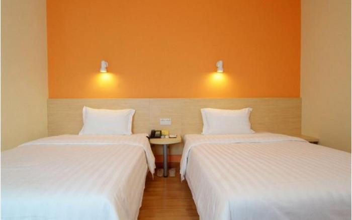 7 Days Inn Beijing Guomao Sihuidong Metro Station