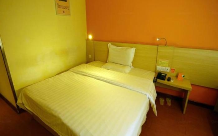 7 Days Inn Shijiazhuang People's Hospital Jianhua South Street