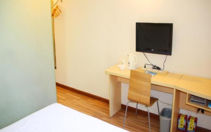 7 Days Inn Shijiazhuang People's Hospital Jianhua South Street