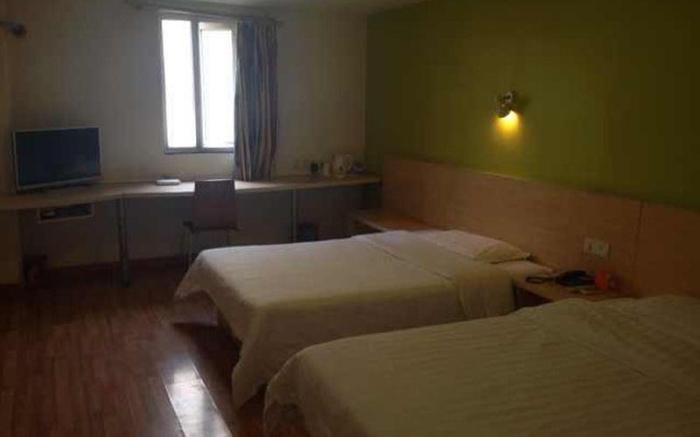 7 Days Inn Tianjin Anshan West Road Tianjin University