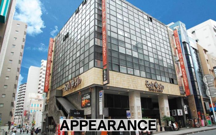 Hotel Balian Resort Chiba Chuo