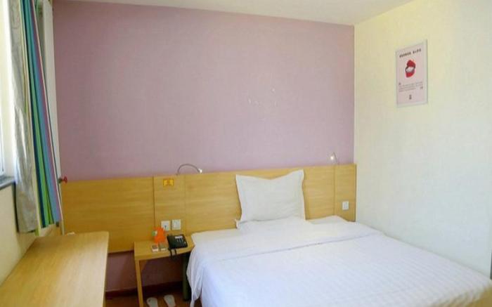 7 Days Inn Beijing Tongzhou Universal Studio Linheli Metro Station