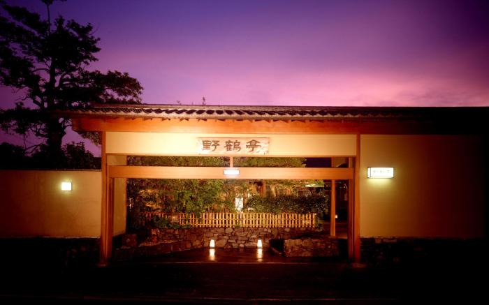 Ryokan Yakakutei