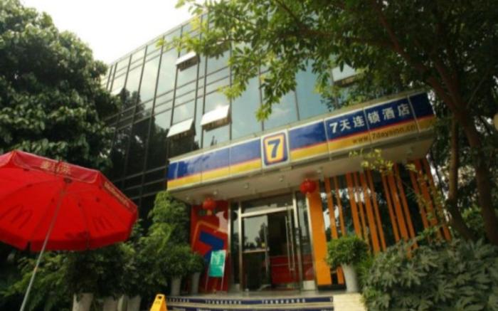 7 Days Inn Chengdu Sichuan Normal University Chenglong Headquarters Economy Harbor