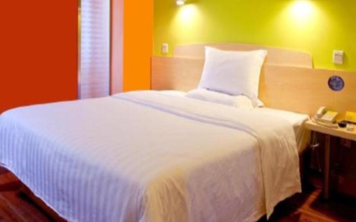 7 Days Inn Yueyang Baling Middle Road Maternity and Child Health Hospital