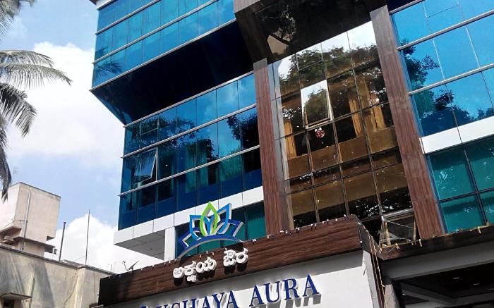 Akshaya Aura Hotel