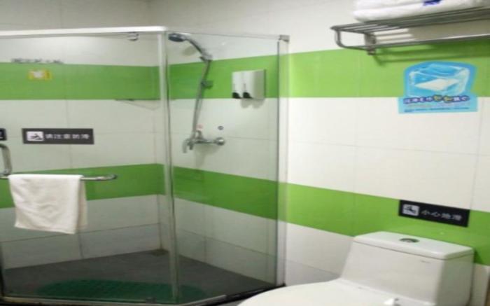 7 Days Inn Huaihua Mayang Binhe Road
