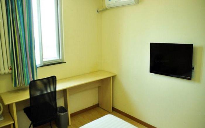 7 Days Inn Beijing Huilongguan East Street Metro Station