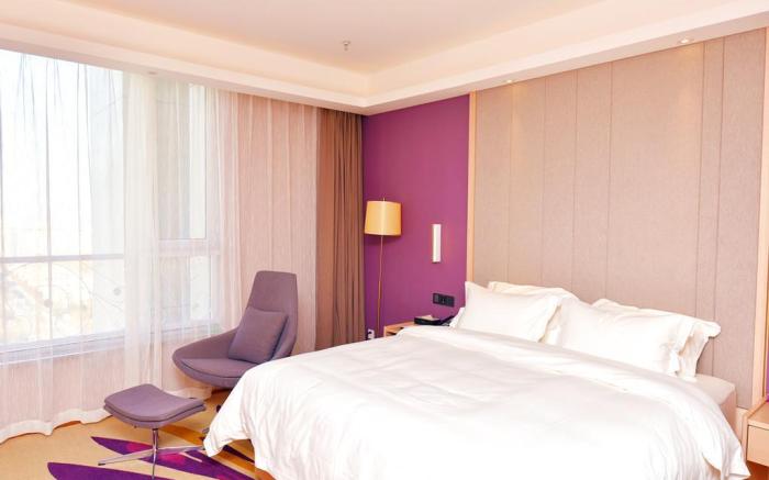 Lavande Hotel·Gaomi Government