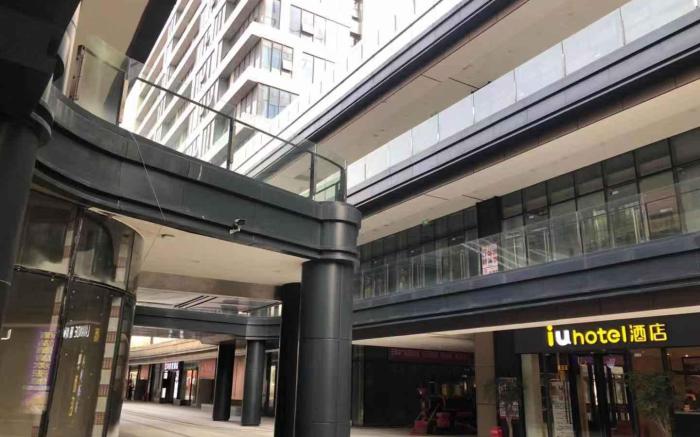 IU Hotel Nanchang West Railway Metro Station