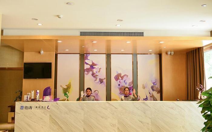 Lavande Hotel·Xishuangbanna Jinghong Songkran Square