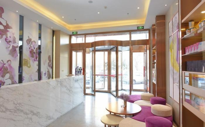 Lavande Hotel·Changchun Aviation University Fanrong Road Metro Station
