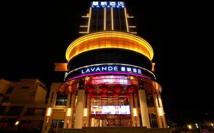 Lavande Hotel·Santai Chengbei Passenger Transport Center Binjiang Park