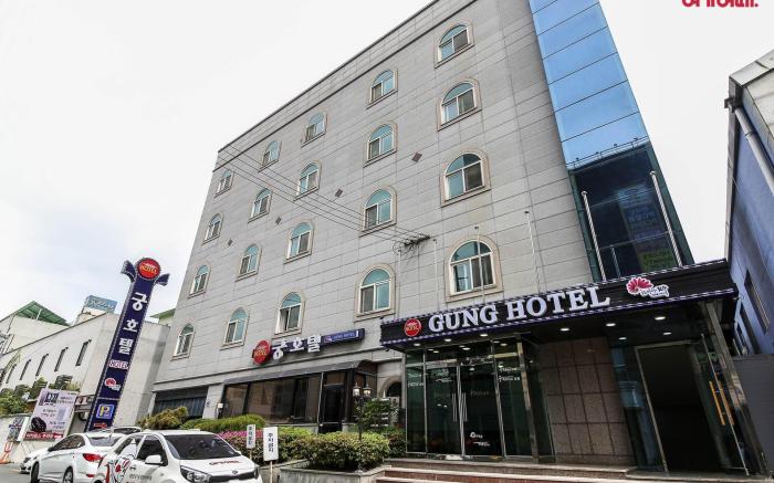 Gung Business Hotel
