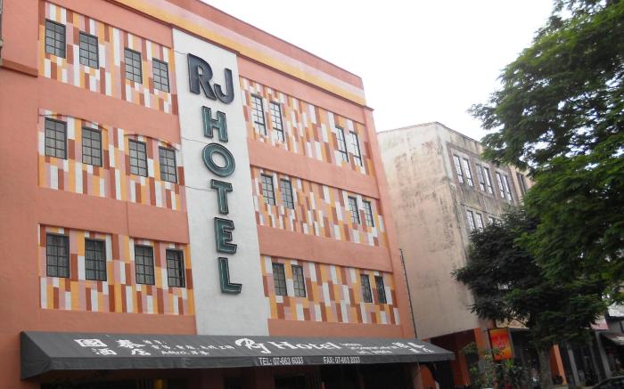RJ Hotel Kulai