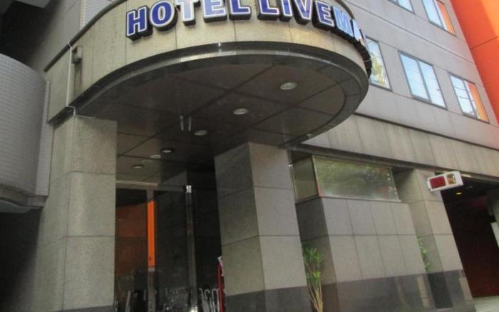 Hotel Livemax BUDGET Sapporo Ekimae