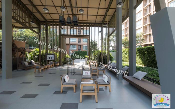 Baan Thew Lom Cha am Hua Hin by D-Light