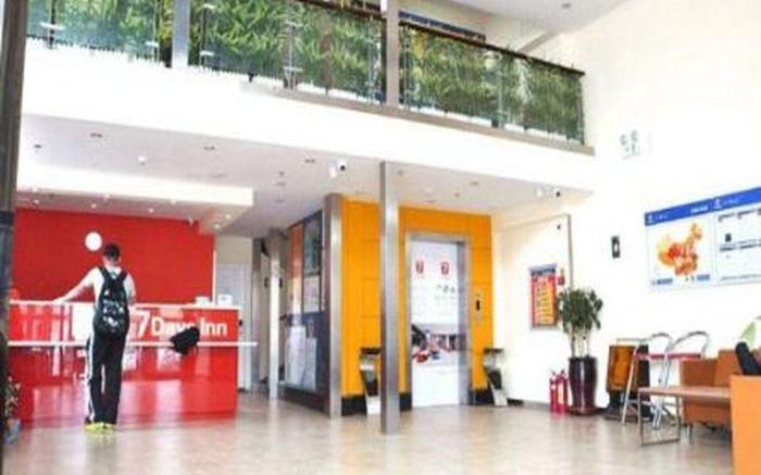 7 Days Inn Zhengzhou Beihuan Suoling Road