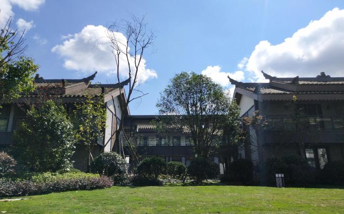 Holiday Inn Express Guizhou Qinglong By IHG