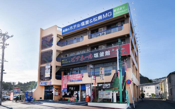 Tabist Hotel Shiogama & Matsushima