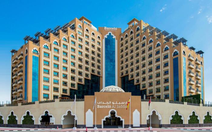 Barcelo Al Jaddaf