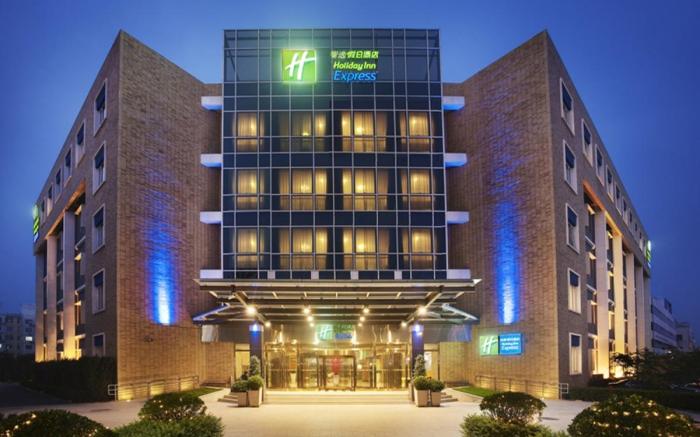 Holiday Inn Express Shangdi Beijing By IHG