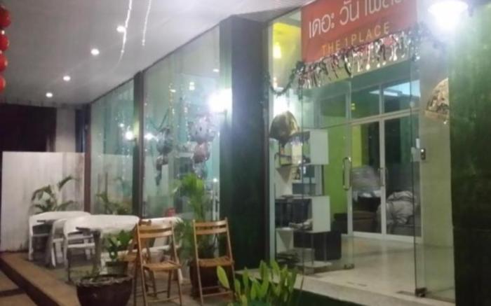The 1 Place Hat Yai