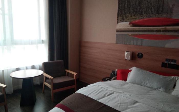 Thank Inn Plus Hotel Zaozhuang Central District Ginza Shopping Mall
