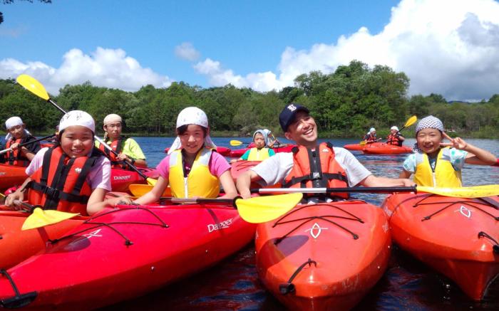 Urabandai Lake Resort