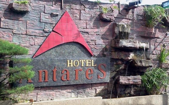 Antares Hotel