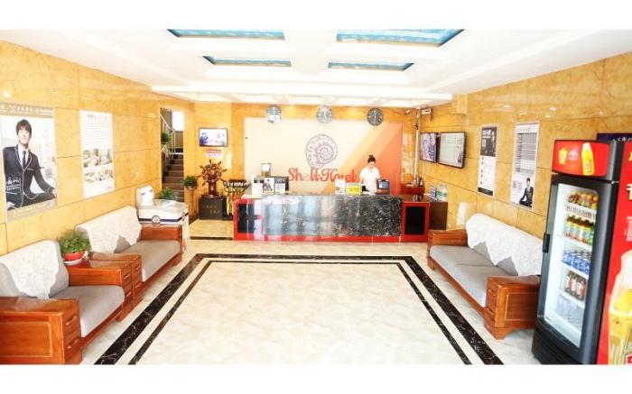 Shell Jining Sishui Country Sishui Bus Station Hotel