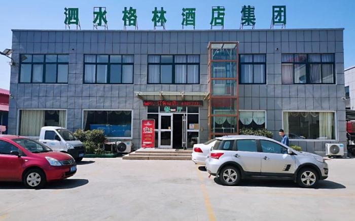 Shell Jining Sishui Country Sishui Bus Station Hotel