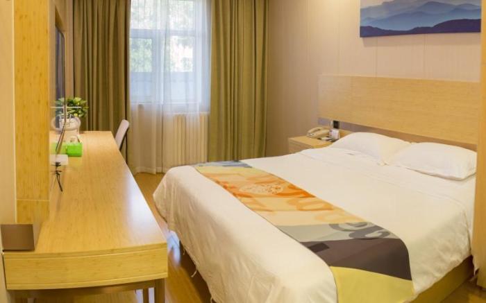 Shell Tai'an Dongping County Xishan Road Ruyuan City Square Dongyue Plaza