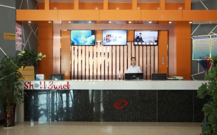 Shell Xinyang Huangchuan Country Railway Station Hotel