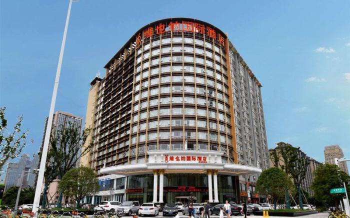 Vienna International Hotel Changsha Wangfujing Times Dijing