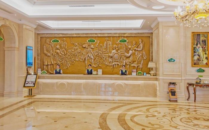 Vienna International Hotel Changsha Mulian West Road Provincial Human Resources Office